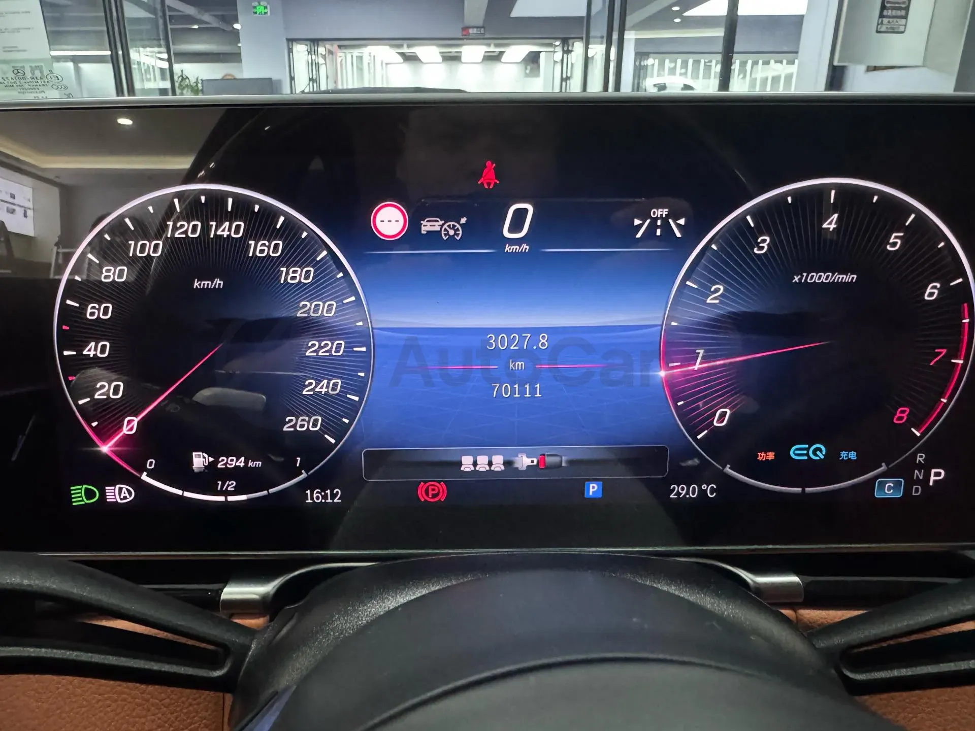 2022 Mercedes-Benz Maybach S Class 3.0T 367HP L6 9AT,autocango,china used car exporter,china ev exporter,chinese used car exporter,chinese used ev exporter