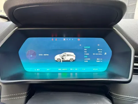 2022 Xpeng G3 BEV 55.9KWH