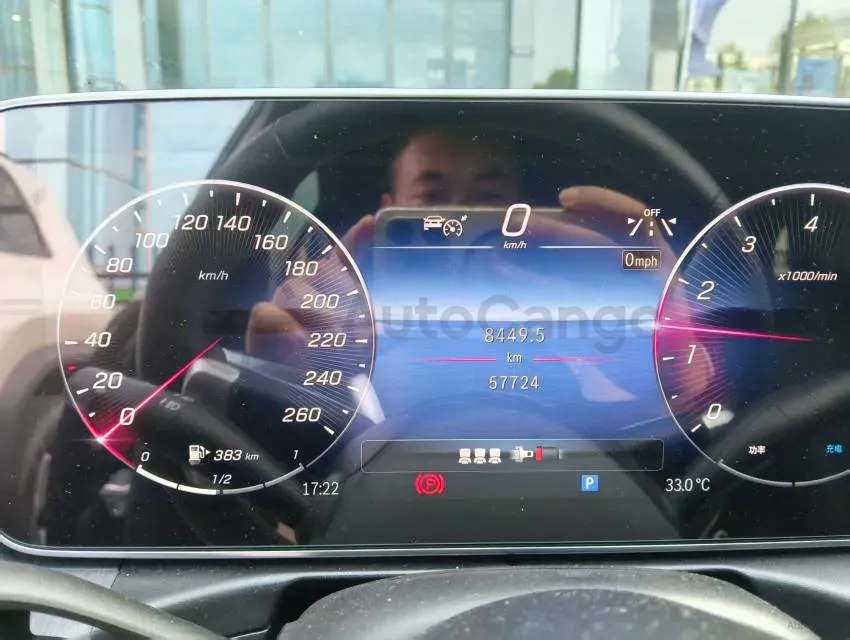 2023 Mercedes-Benz C Class 1.5T 204HP L4 9AT,autocango,china used car exporter,china ev exporter,chinese used car exporter,chinese used ev exporter