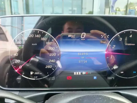 2023 Mercedes-Benz C Class 1.5T 204HP L4 9AT