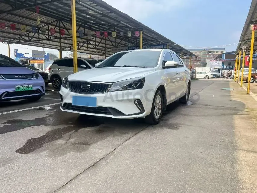 2021 Geely Emgrand 1.5L 109HP L4 CVT,autocango,china used car exporter,china ev exporter,chinese used car exporter,chinese used ev exporter