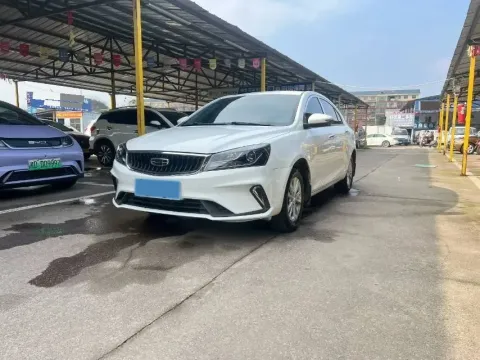 2021 GEELY EMGRAND,autocango,china used car exporter,china ev exporter,chinese used car exporter,chinese used ev exporter