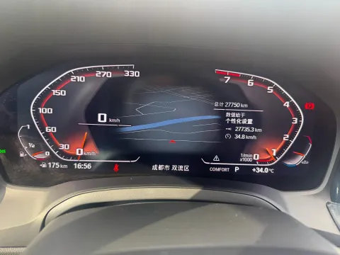 2022 BMW 3 Series 2.0T 184HP L4 8AT