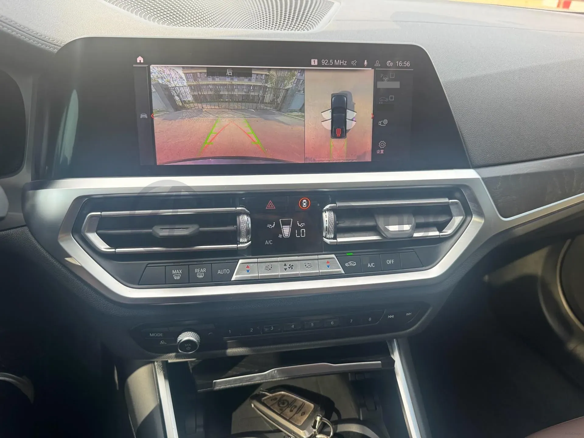 2022 BMW 3 Series 2.0T 184HP L4 8AT,autocango,china used car exporter,china ev exporter,chinese used car exporter,chinese used ev exporter