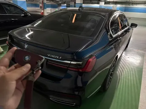 2021 BMW 7 Series 2.0T 265HP L4 8AT