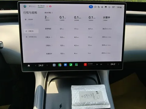 2025 MI YU7 BEV 96.3KWH,autocango,china used car exporter,china ev exporter,chinese used car exporter,chinese used ev exporter