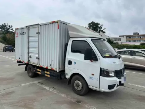 2018 KingLong JinWei 2.0L 102HP L4 5MT,autocango,china used car exporter,china ev exporter,chinese used car exporter,chinese used ev exporter