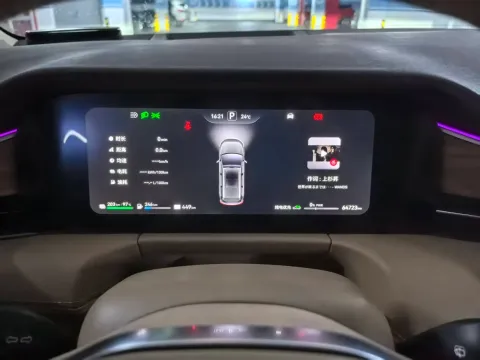2024 HIMA AITO M7 1.5T 152HP L4 REEV 40KWH