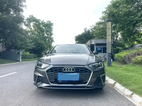 2020 Audi A4L 2.0T 190HP L4 7DCT