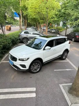 2020 GEELY AZKARRA,autocango,china used car exporter,china ev exporter,chinese used car exporter,chinese used ev exporter