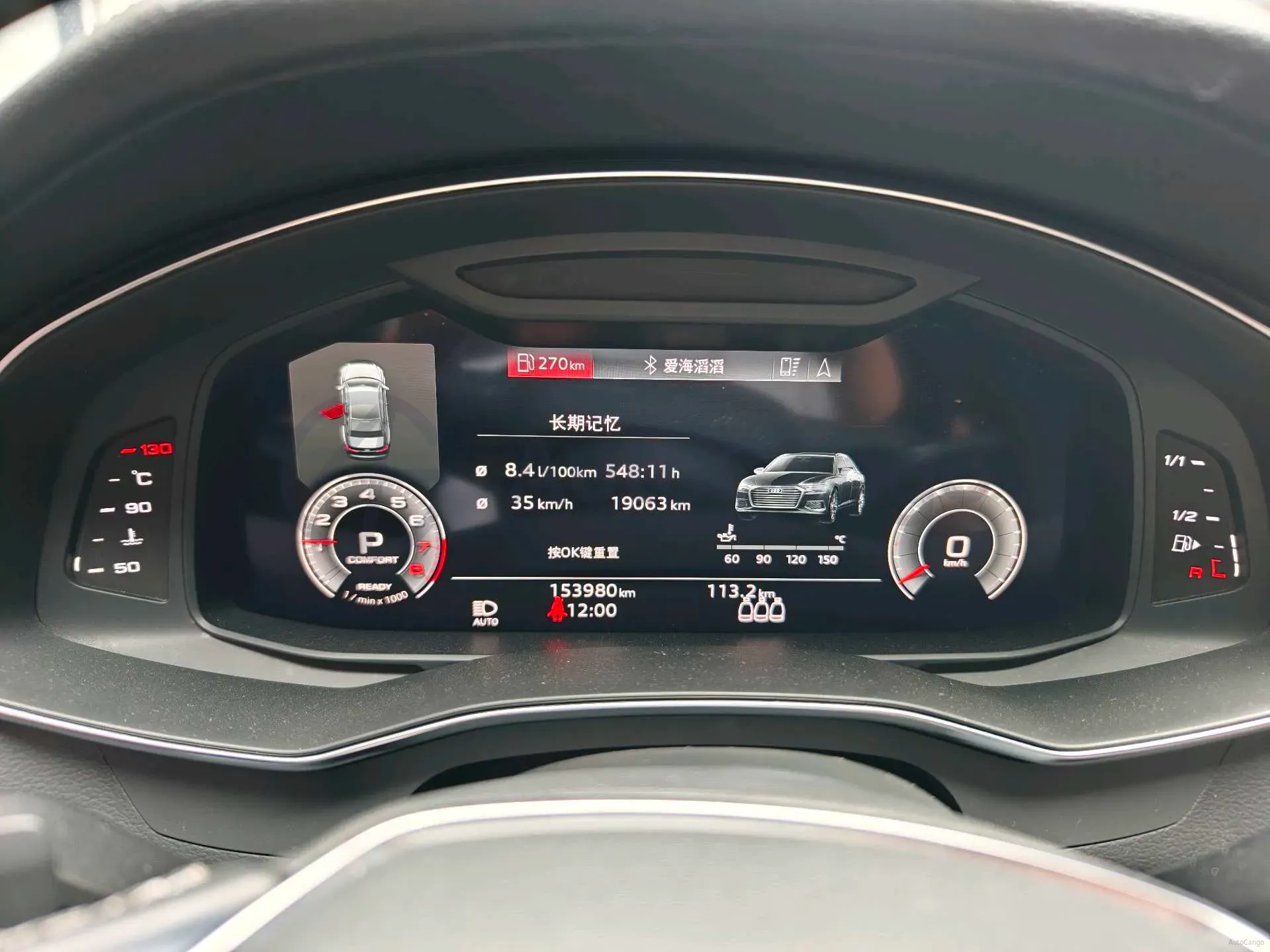 2021 Audi A6L 2.0T 190HP L4 7DCT,autocango,china used car exporter,china ev exporter,chinese used car exporter,chinese used ev exporter
