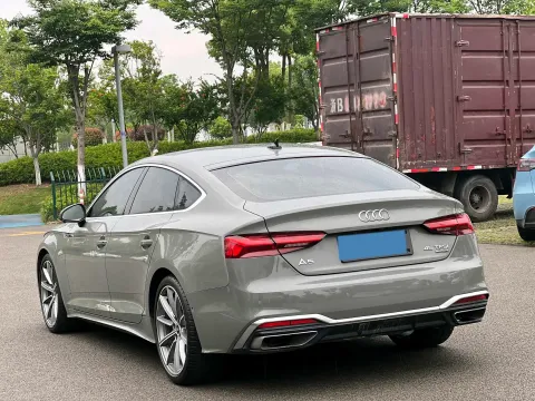 2021 Audi A5 2.0T 252HP L4 7DCT