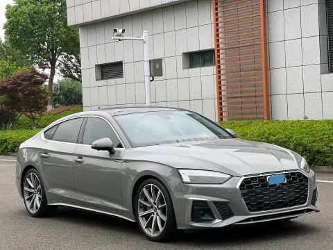 2021 Audi A5 2.0T 252HP L4 7DCT