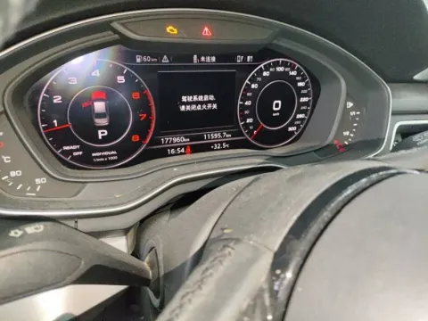 2019 Audi A4L 2.0T 190HP L4 7DCT