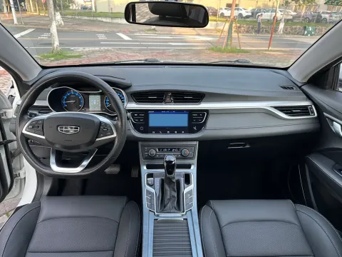 2020 Geely Emgrand 1.5L 109HP L4 CVT