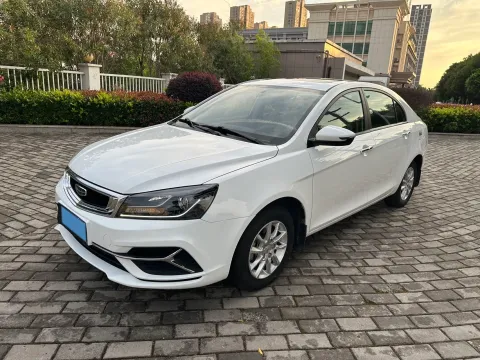 Geely
