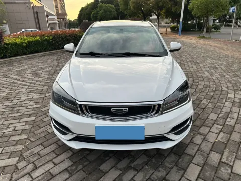 2020 Geely Emgrand 1.5L 109HP L4 CVT
