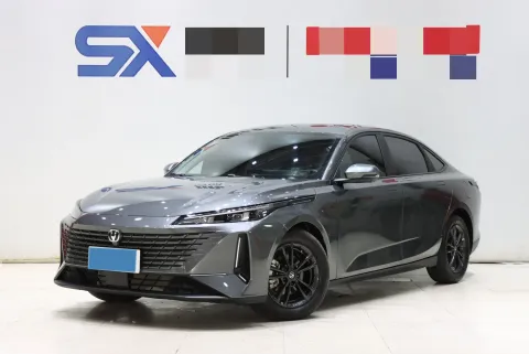 2023 CHANGAN LAMORE,autocango,china used car exporter,china ev exporter,chinese used car exporter,chinese used ev exporter