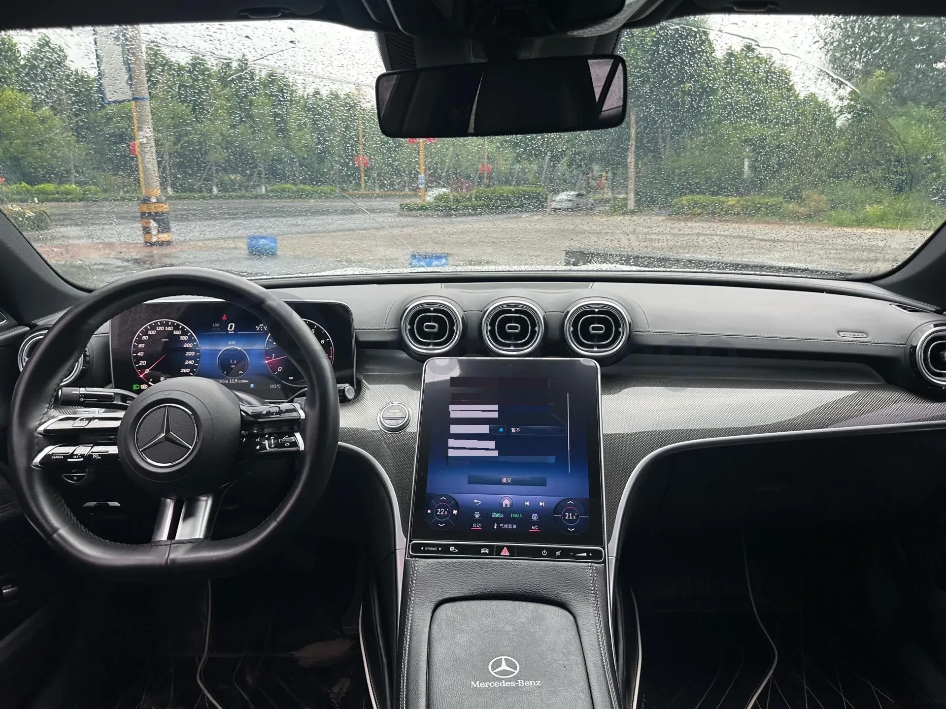 2024 Mercedes-Benz C Class 1.5T 204HP L4 9AT,autocango,china used car exporter,china ev exporter,chinese used car exporter,chinese used ev exporter