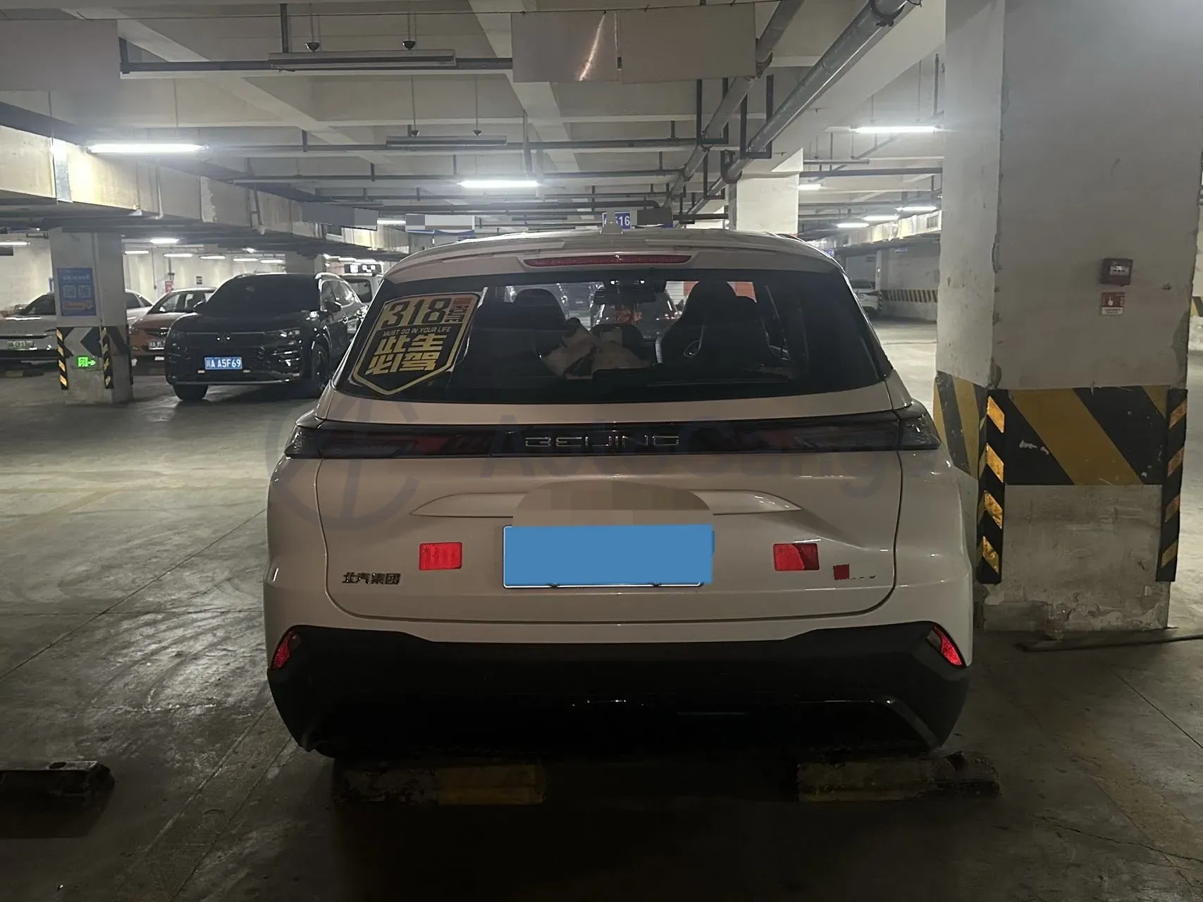 2023 BeiJing Auto Rubik 1.5T 188HP L4 7DCT,autocango,china used car exporter,china ev exporter,chinese used car exporter,chinese used ev exporter
