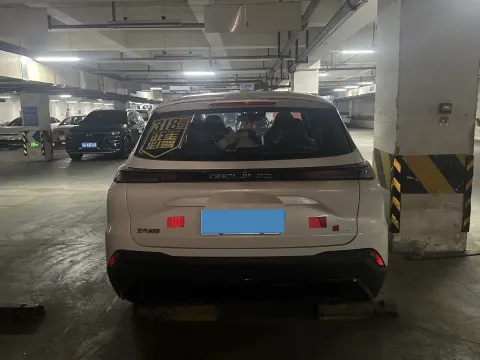 2023 BeiJing Auto Rubik 1.5T 188HP L4 7DCT
