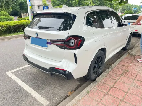2024 BMW iX3 BEV 80KWH