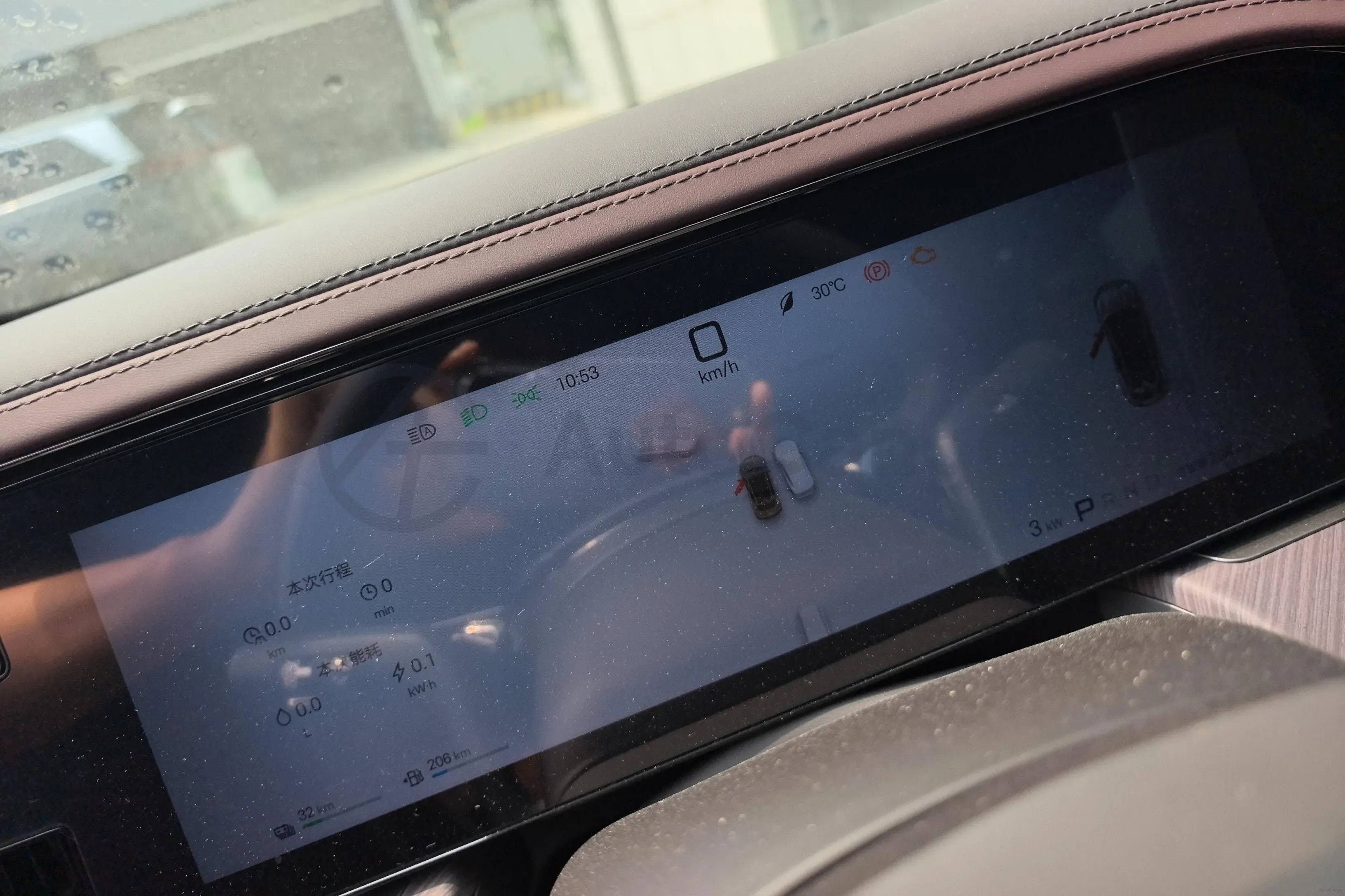 2024 Denza DenzaZ9GT 2.0T 207HP L4 E-CVT PHEV 38.5KWH,autocango,china used car exporter,china ev exporter,chinese used car exporter,chinese used ev exporter