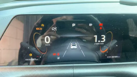 2023 ChangAn UNI-T 1.5T 188HP L4 7DCT