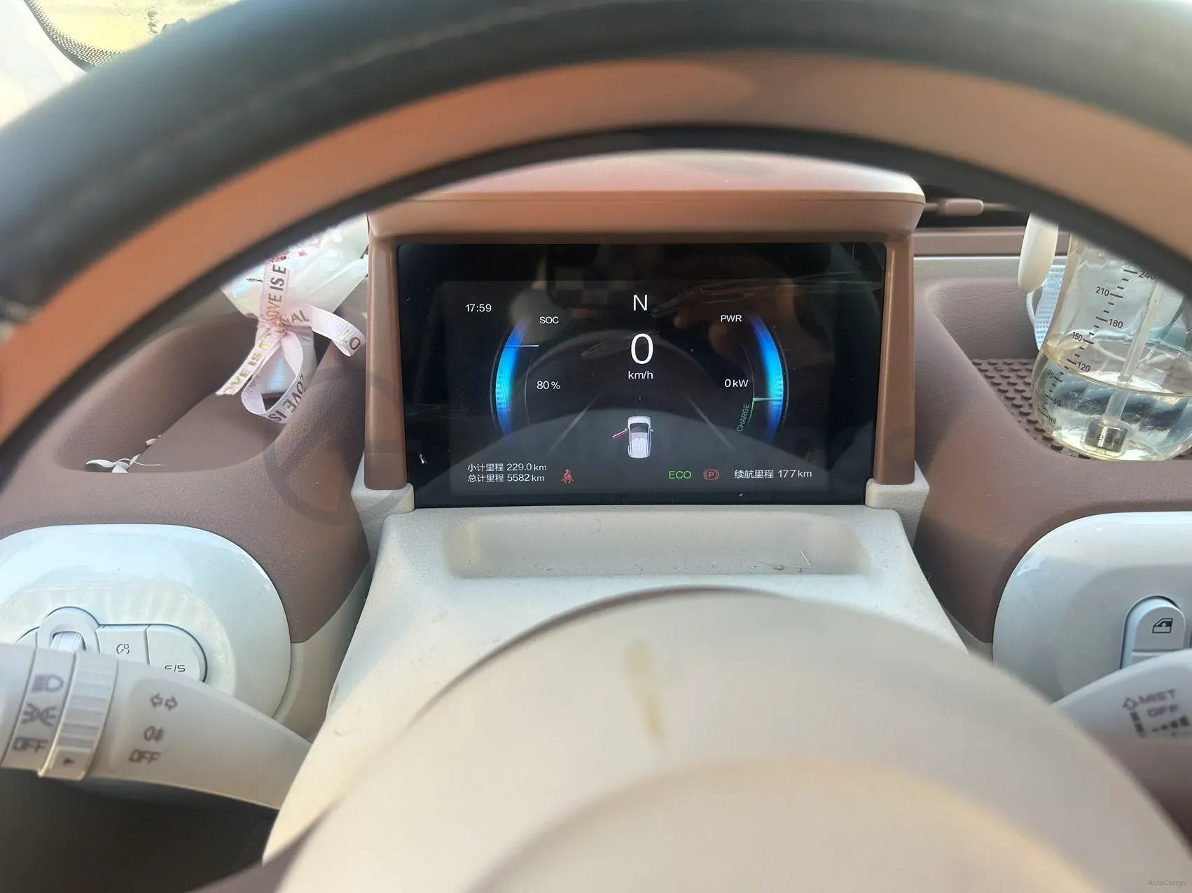 2024 Bestune Pony BEV 13.9KWH,autocango,china used car exporter,china ev exporter,chinese used car exporter,chinese used ev exporter