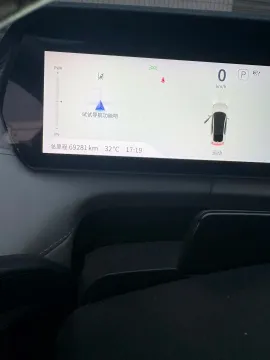 2022 DongFeng Forthing LingZhi EV BEV 68.4KWH