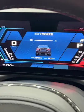 2023 BMW M2 3.0T 460HP L6 8AT