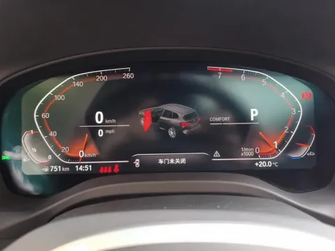 2022 BMW X3 2.0T 184HP L4 8AT