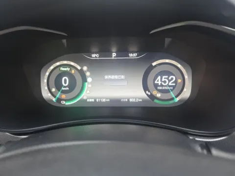 2018 Audi A3 1.4T 150HP L4 7DCT