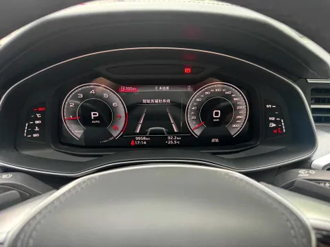 2025 Audi A6L 2.0T 245HP L4 7DCT