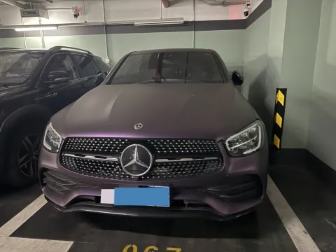 2021 Mercedes-Benz GLC Coupe 2.0T 258HP L4 9AT
