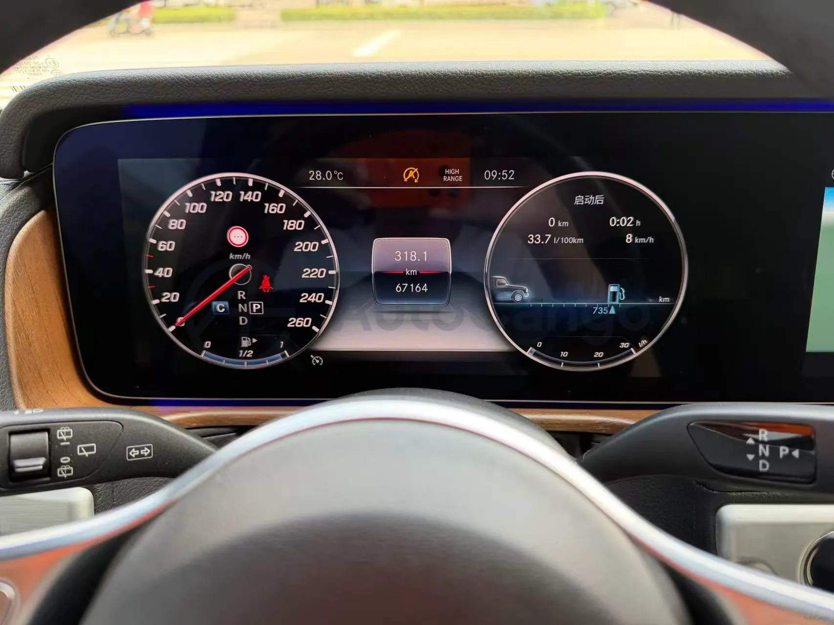2019 Mercedes-Benz G Class 4.0T 421HP V8 9AT,autocango,china used car exporter,china ev exporter,chinese used car exporter,chinese used ev exporter