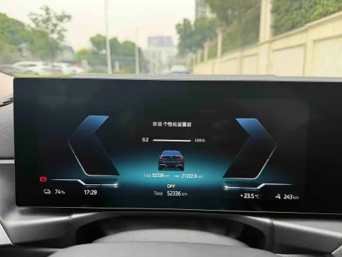 2024 BMW i3 BEV 70KWH