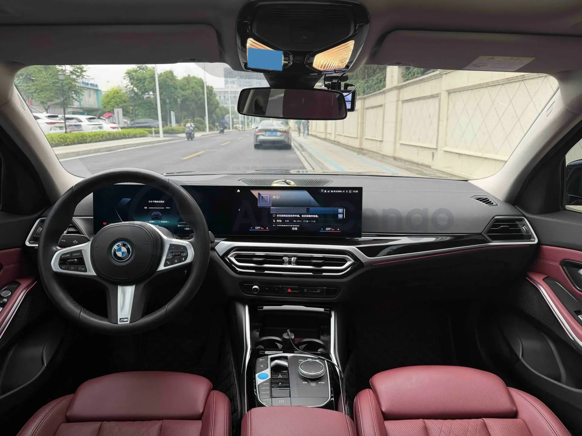 2024 BMW i3 BEV 70KWH,autocango,china used car exporter,china ev exporter,chinese used car exporter,chinese used ev exporter
