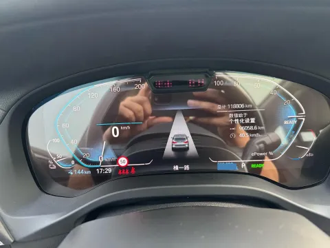 2023 BMW iX3 BEV 80KWH