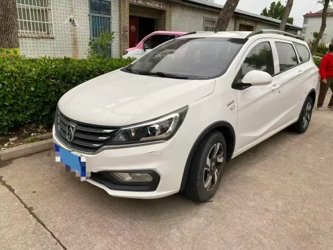 2019 JINBEI XINYUAN T32S,autocango,china used car exporter,china ev exporter,chinese used car exporter,chinese used ev exporter