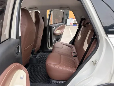2023 WuLing BinGuo BEV 31.9KWH