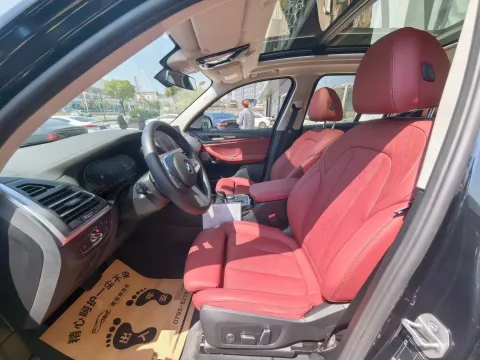 2023 BMW X3 2.0T 245HP L4 8AT