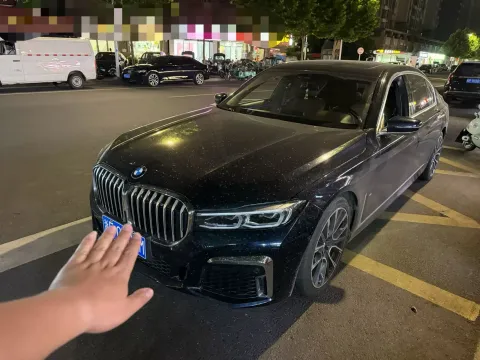 2021 BMW 7 SERIES,autocango,china used car exporter,china ev exporter,chinese used car exporter,chinese used ev exporter