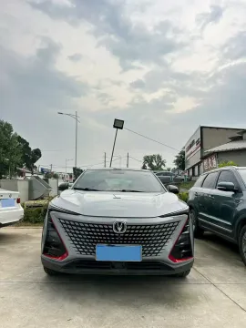2020 ChangAn UNI-T 1.5T 180HP L4 7DCT,autocango,china used car exporter,china ev exporter,chinese used car exporter,chinese used ev exporter