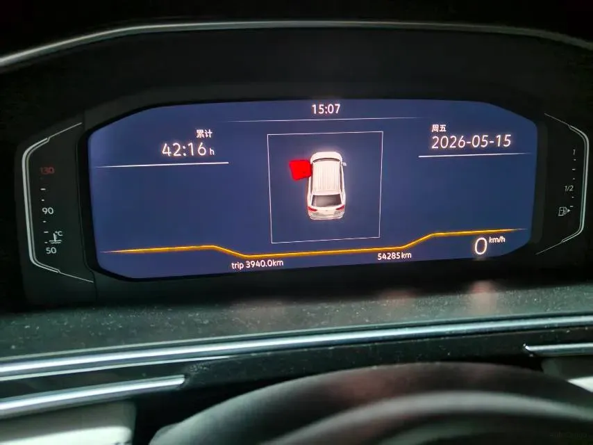 2023 Volkswagen Tiguan L 1.4T 150HP L4 7DCT,autocango,china used car exporter,china ev exporter,chinese used car exporter,chinese used ev exporter