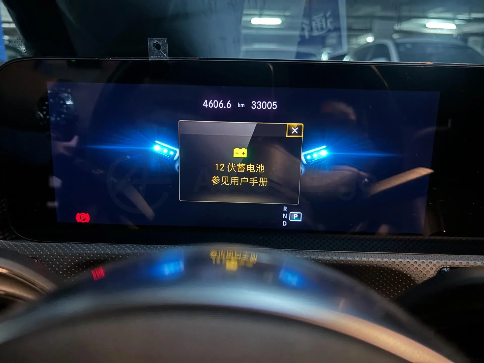 2021 Mercedes-Benz A Class 1.3T 163HP L4 7DCT,autocango,china used car exporter,china ev exporter,chinese used car exporter,chinese used ev exporter