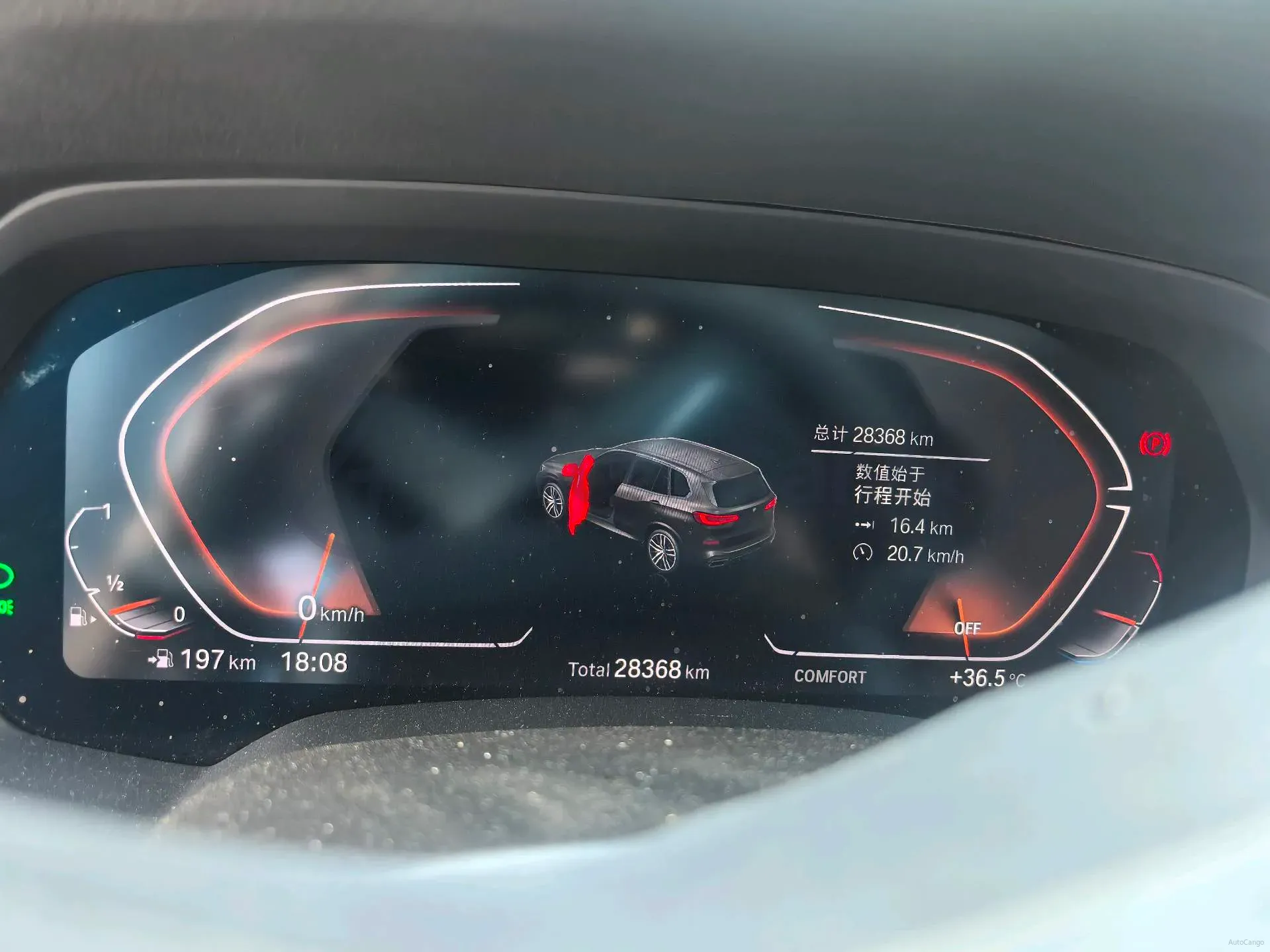 2022 BMW X5 3.0T 333HP L6 8AT,autocango,china used car exporter,china ev exporter,chinese used car exporter,chinese used ev exporter