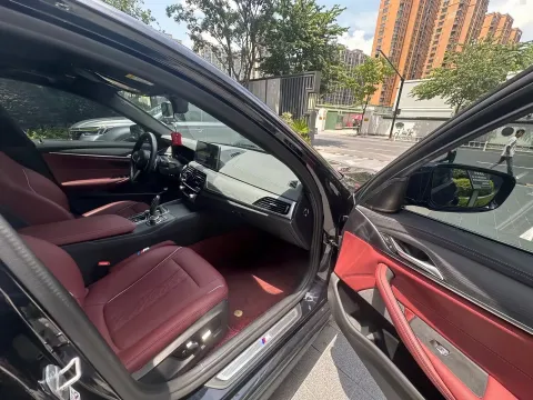 2022 BMW 5 Series 2.0T 252HP L4 8AT