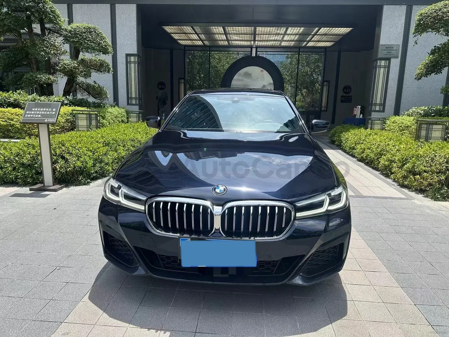 2022 BMW 5 Series 2.0T 252HP L4 8AT,autocango,china used car exporter,china ev exporter,chinese used car exporter,chinese used ev exporter