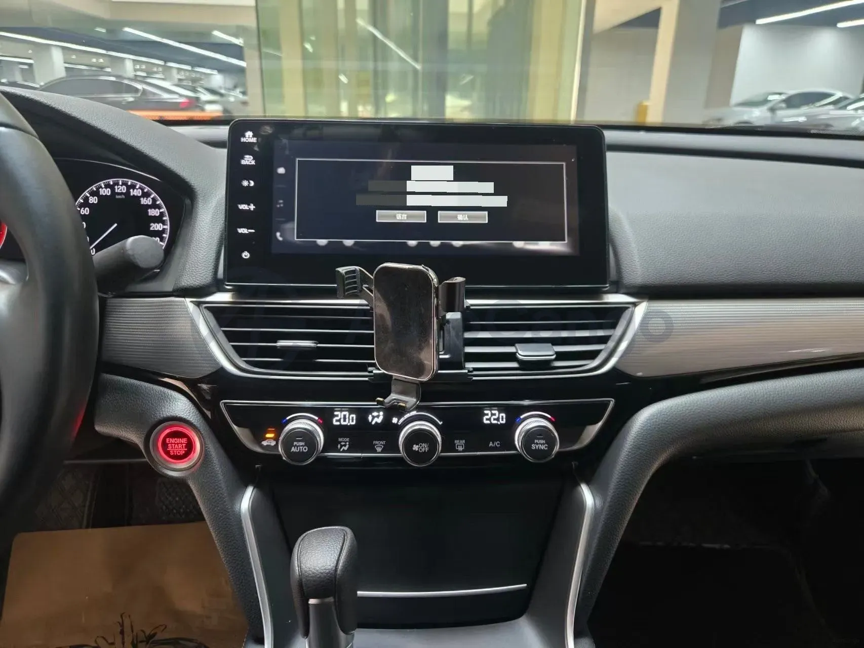 2022 Honda Inspire 1.5T 194HP L4 CVT,autocango,china used car exporter,china ev exporter,chinese used car exporter,chinese used ev exporter